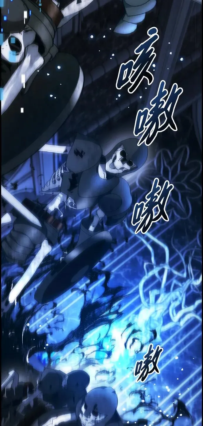第34话 第66页