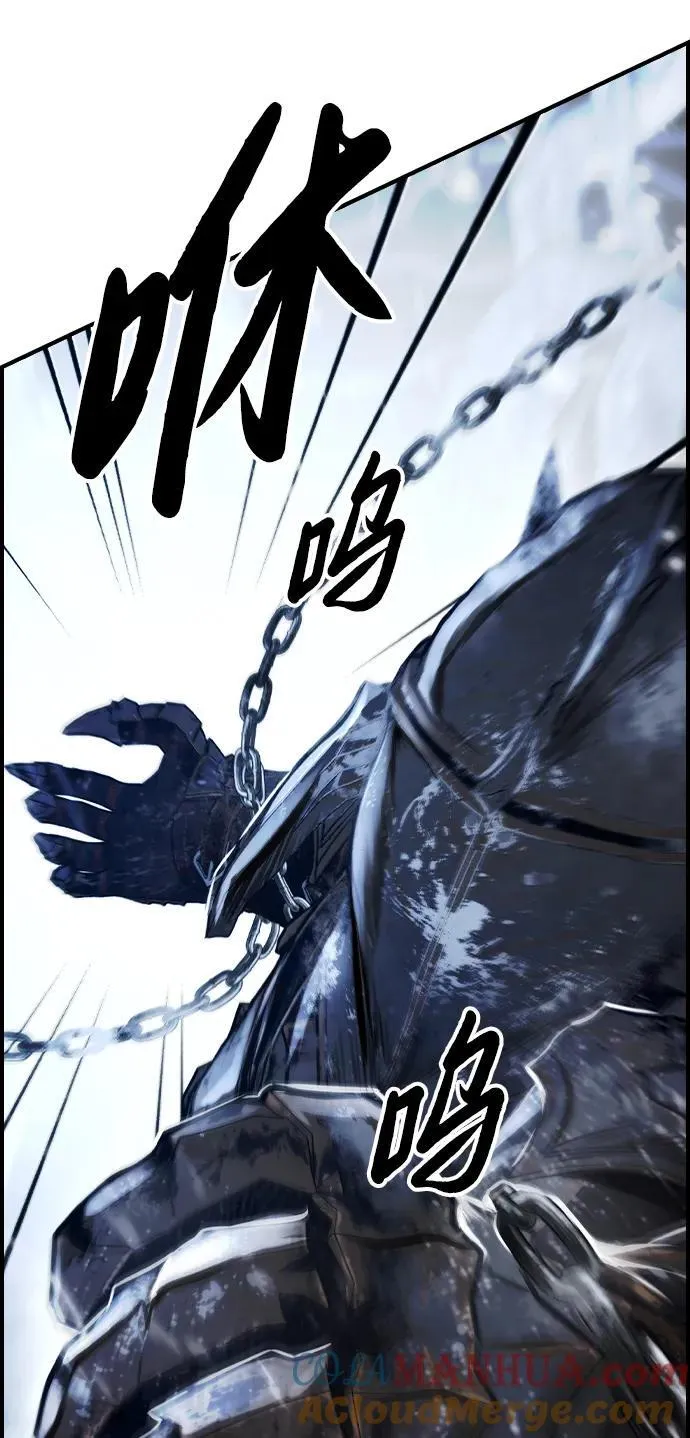 第35话 第7页