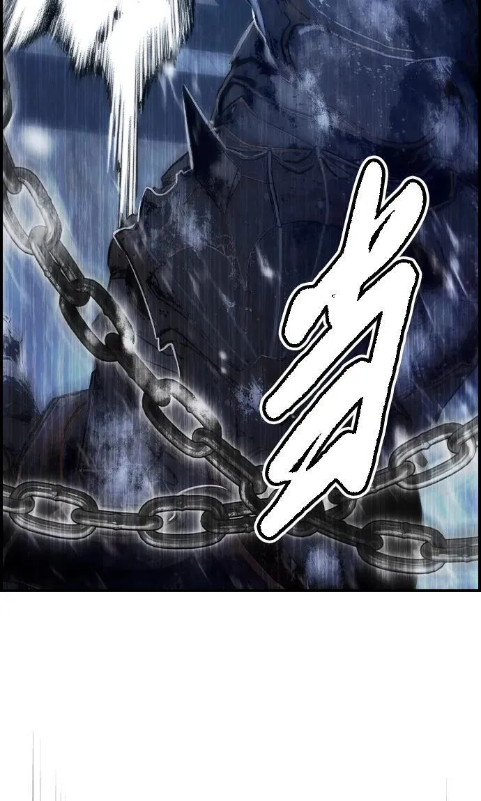 第35话 第9页