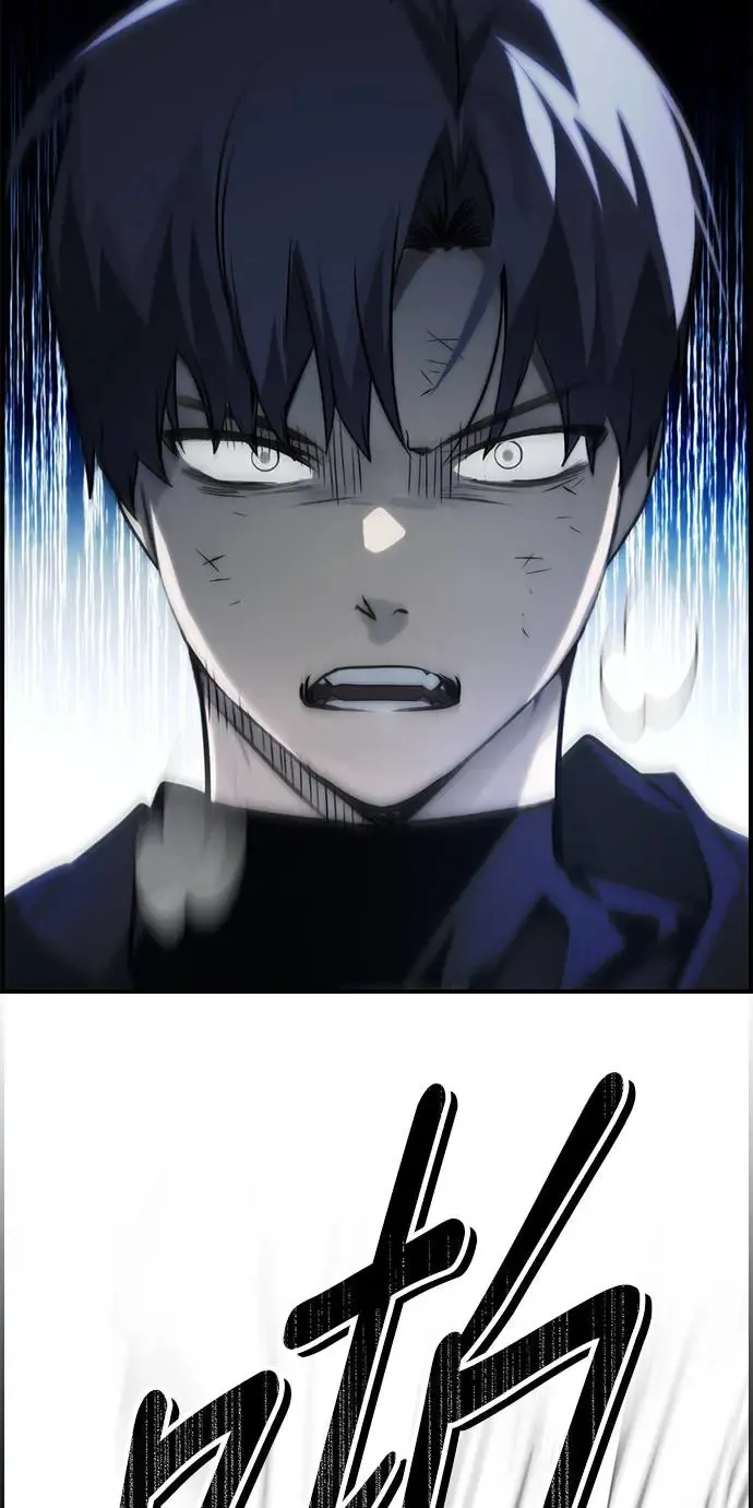 第41话 第52页