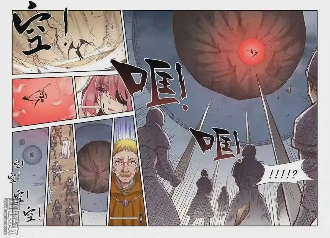 第91话 第16页