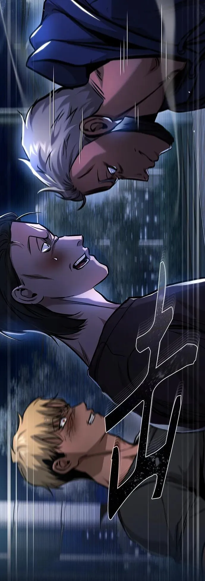 [第26话] 必定发生的事故 第6页