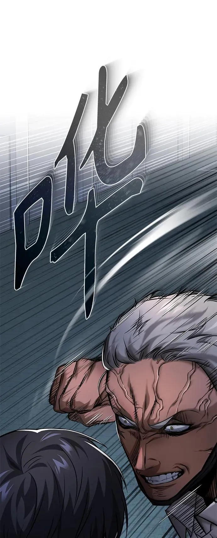 [第23话] 大人们的世界 第55页