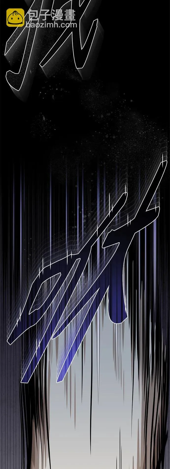 [第22话] 正面对决 第74页