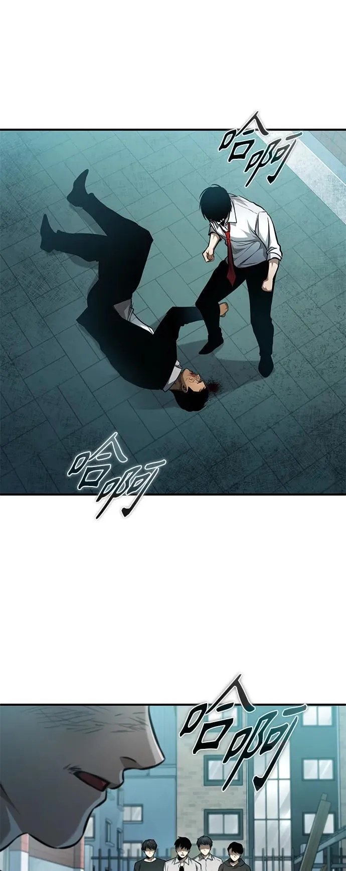 [第22话] 正面对决 第78页
