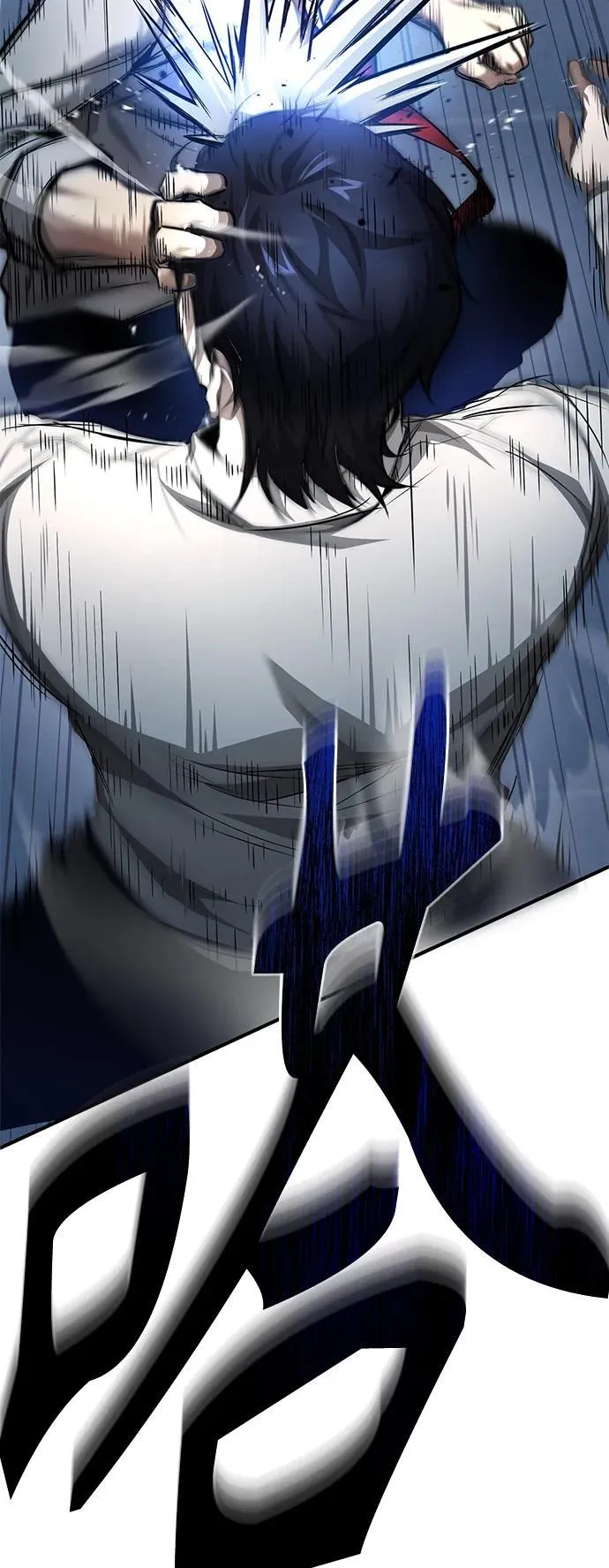 [第21话] 深渊的开始 第61页