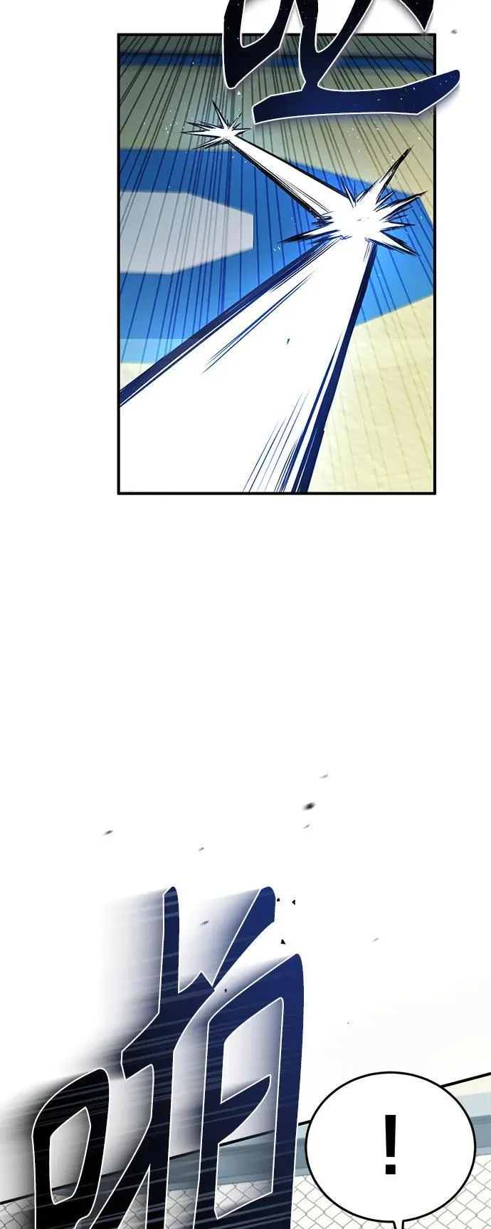 [第18话] 真正的才能 第78页