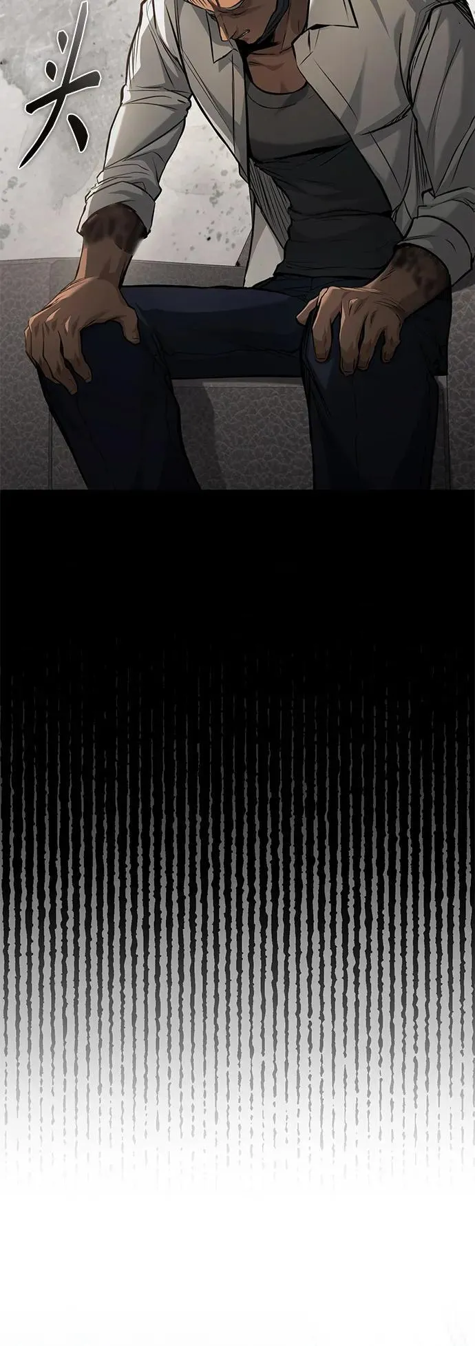 [第17话] 人渣们的桃园结义 第48页