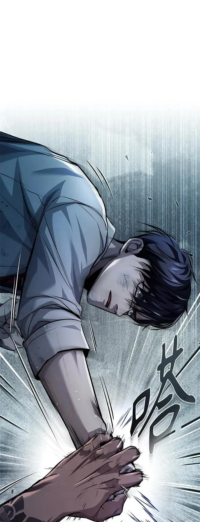 [第16话] 一磕到底 第48页