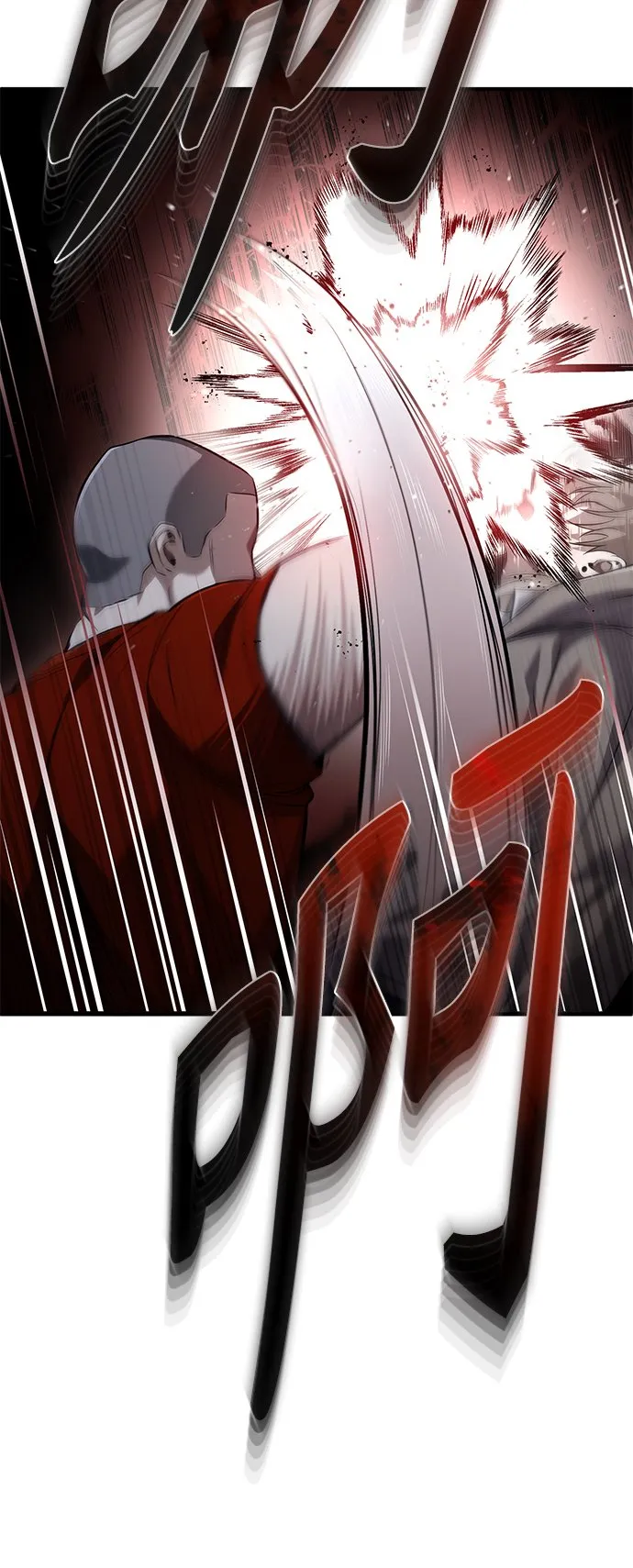 [第15话] 留下深刻印象 第26页