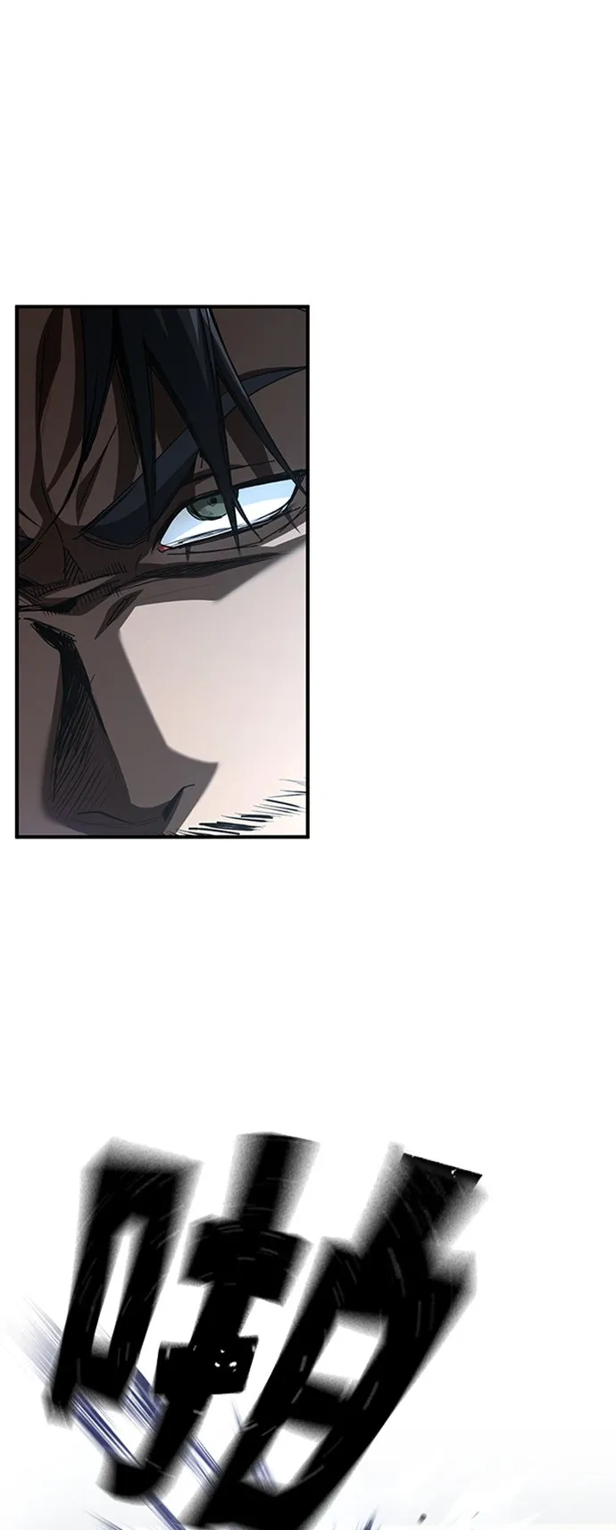 [第13话] 测试或者殴打 第65页