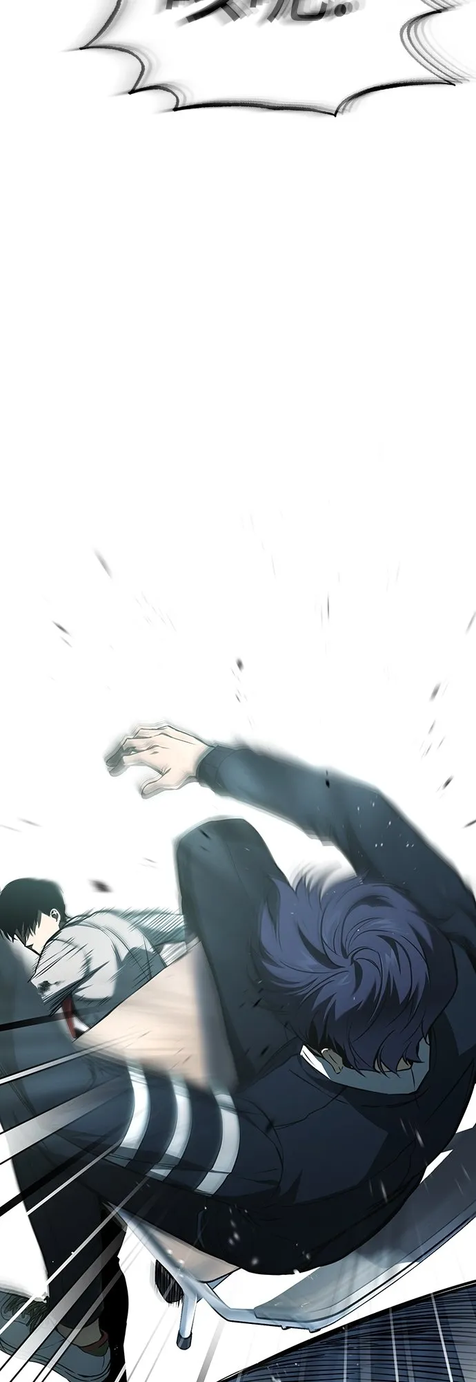 [第4话] 真正意义上的复仇 第60页