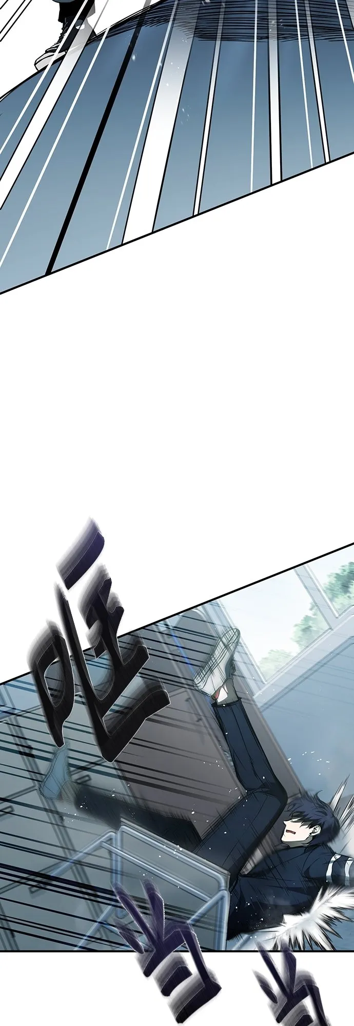 [第4话] 真正意义上的复仇 第61页