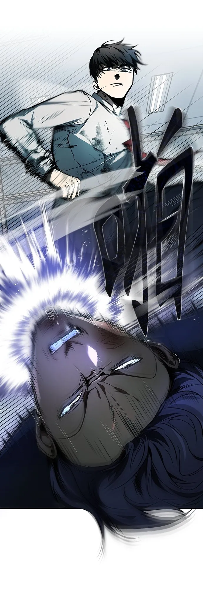 [第4话] 真正意义上的复仇 第65页