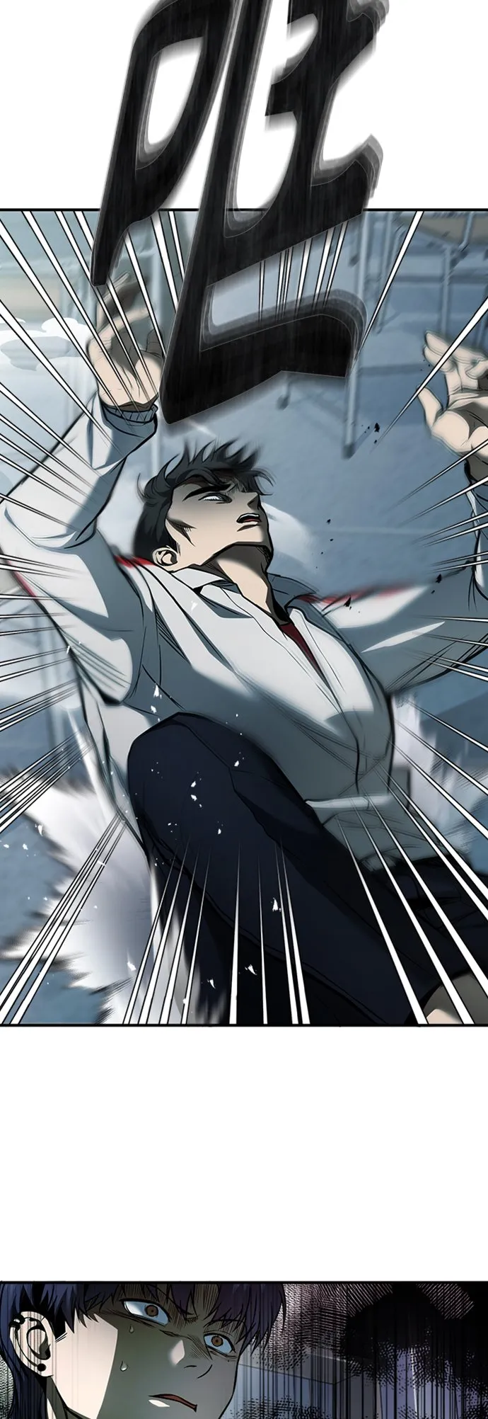[第3话] 不分手段和方法 第26页