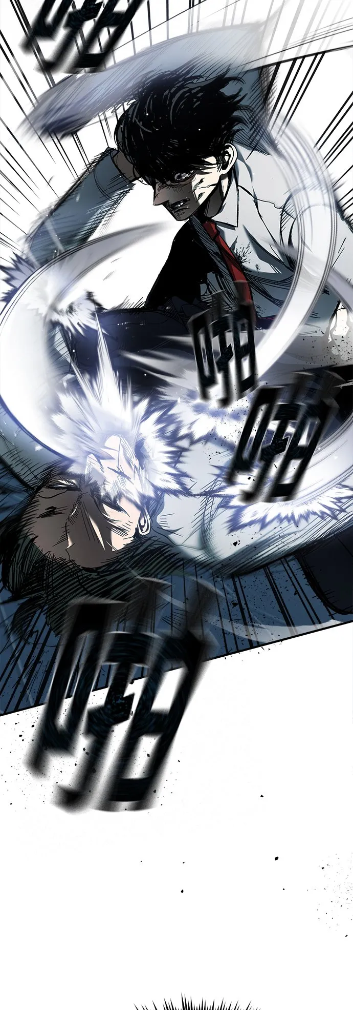 [第3话] 不分手段和方法 第33页