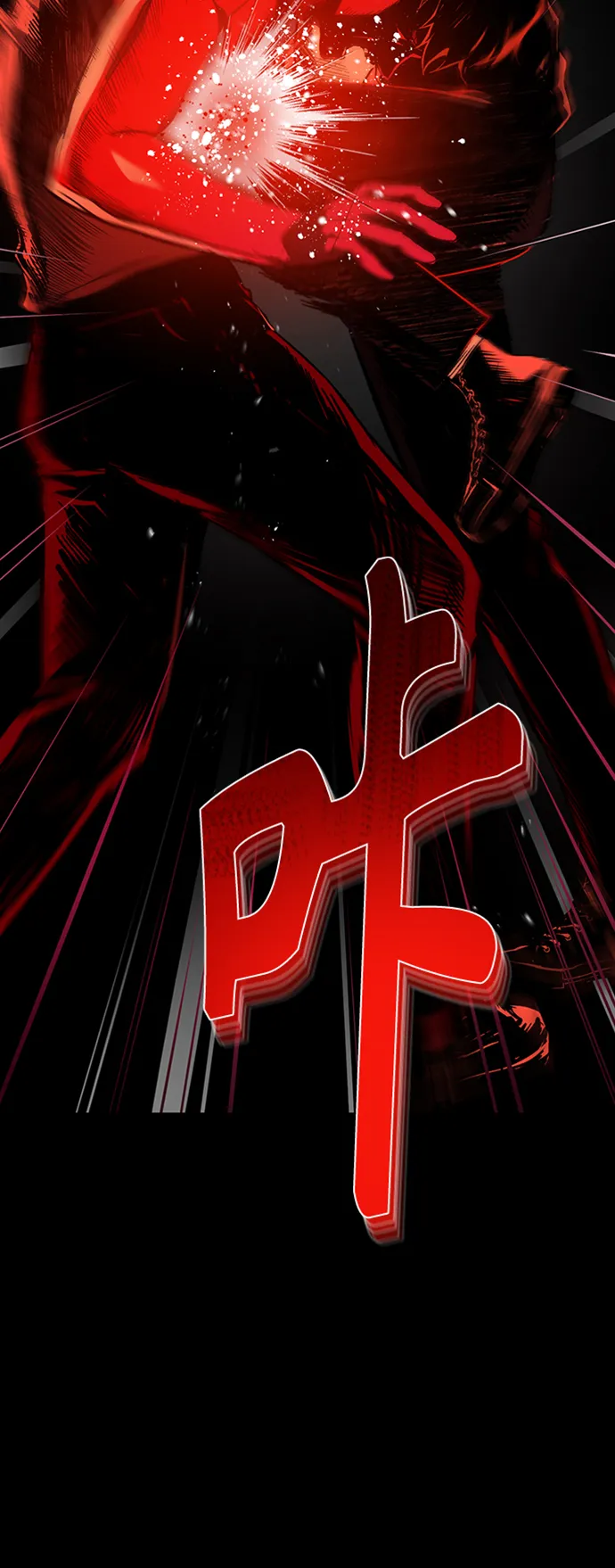 [第1话] 这一天，我丧命了 第44页