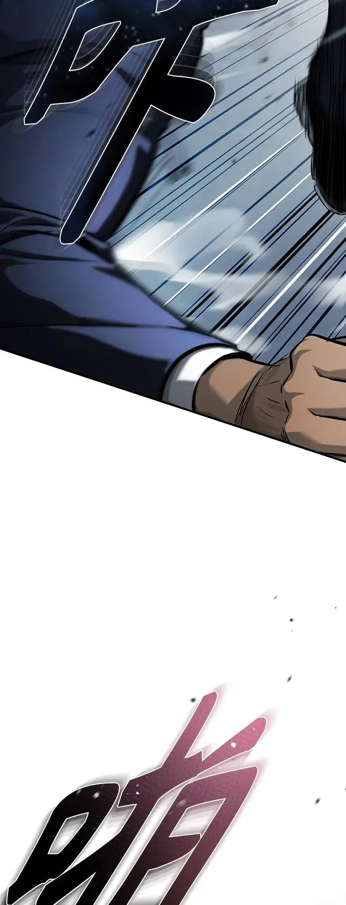 [第31话] 暗杀者 第54页