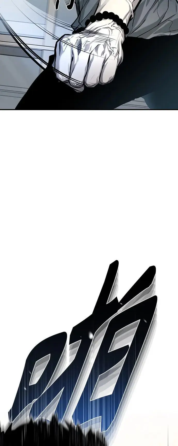 [第31话] 暗杀者 第59页