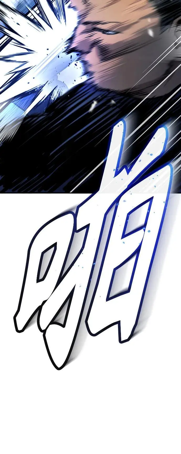 [第31话] 暗杀者 第63页