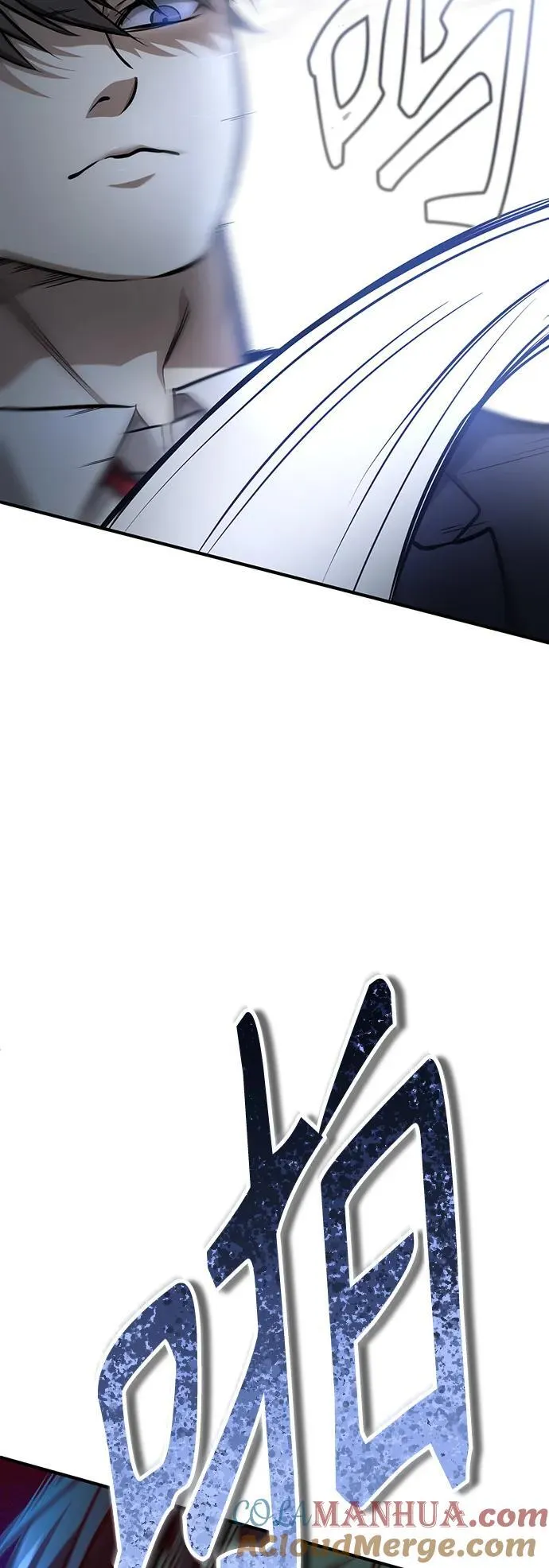[第42话] 以受害者之名 第31页