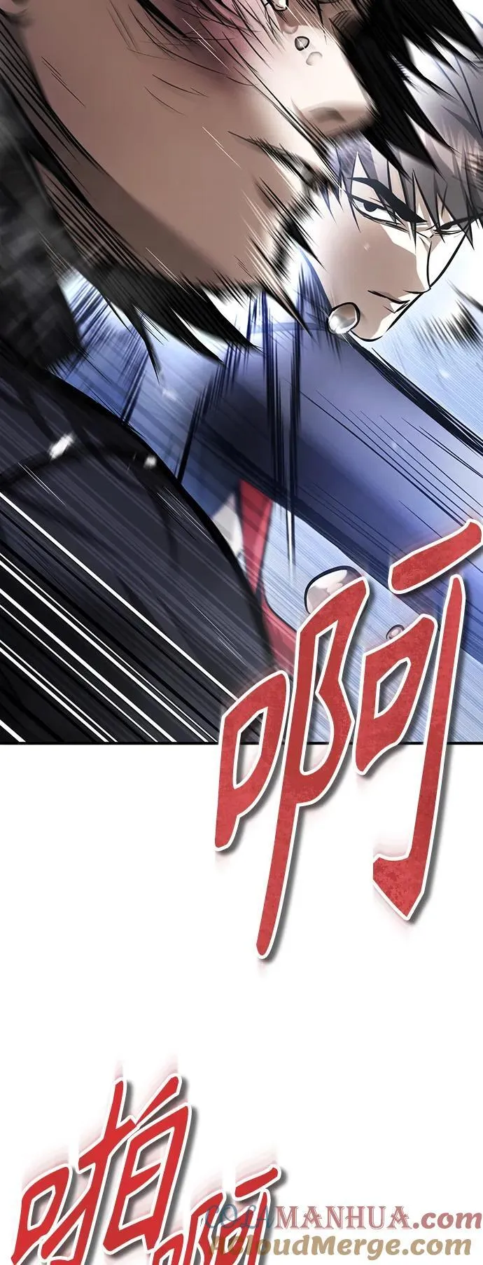 [第42话] 以受害者之名 第40页