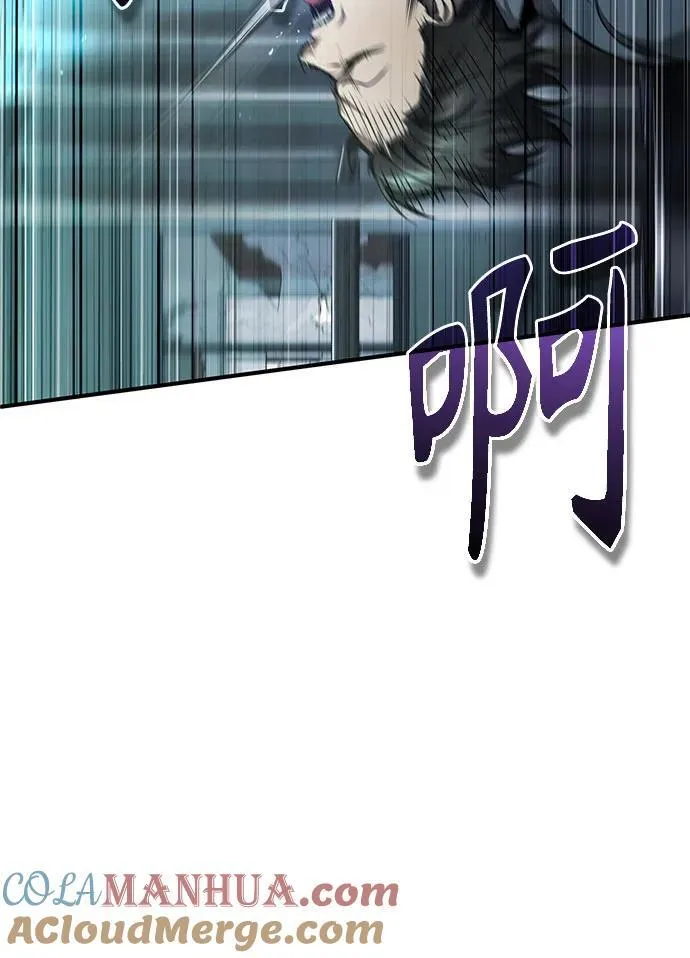 [第45话] 任凭我呼之即来，挥之即去 第22页