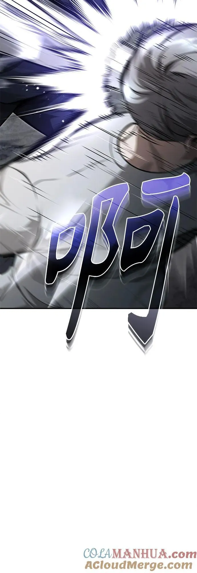 [第45话] 任凭我呼之即来，挥之即去 第25页