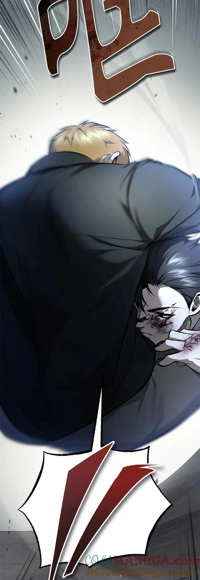 [第45话] 任凭我呼之即来，挥之即去 第64页
