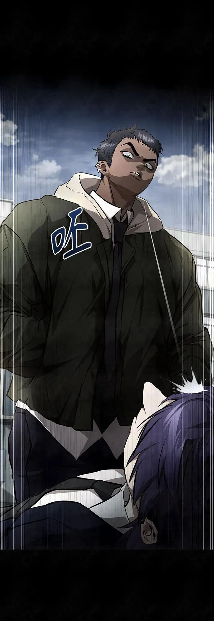 [第49话] 破灭的希望 第30页