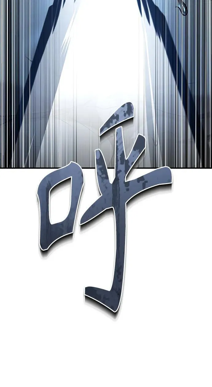 [第52话] 结束，开端 第32页