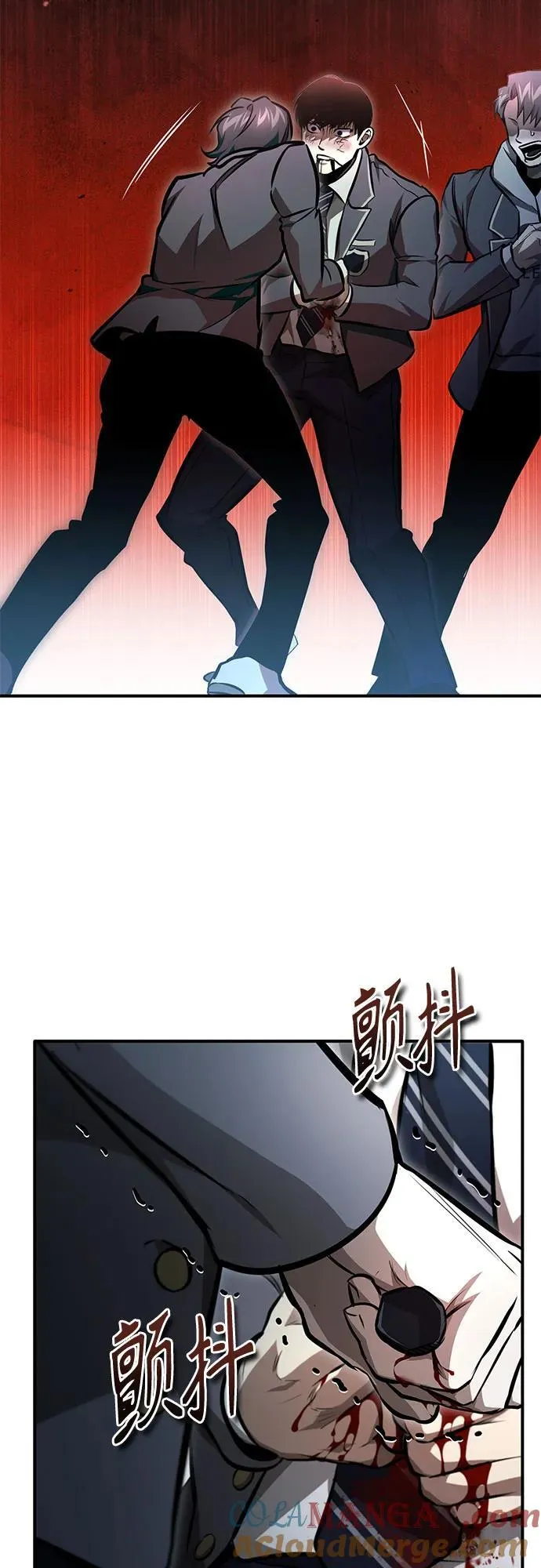 [第60话] 了不起的疯子 第55页