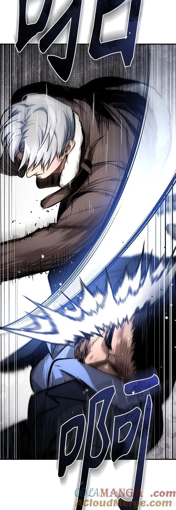 [第63话] 上钩 第61页