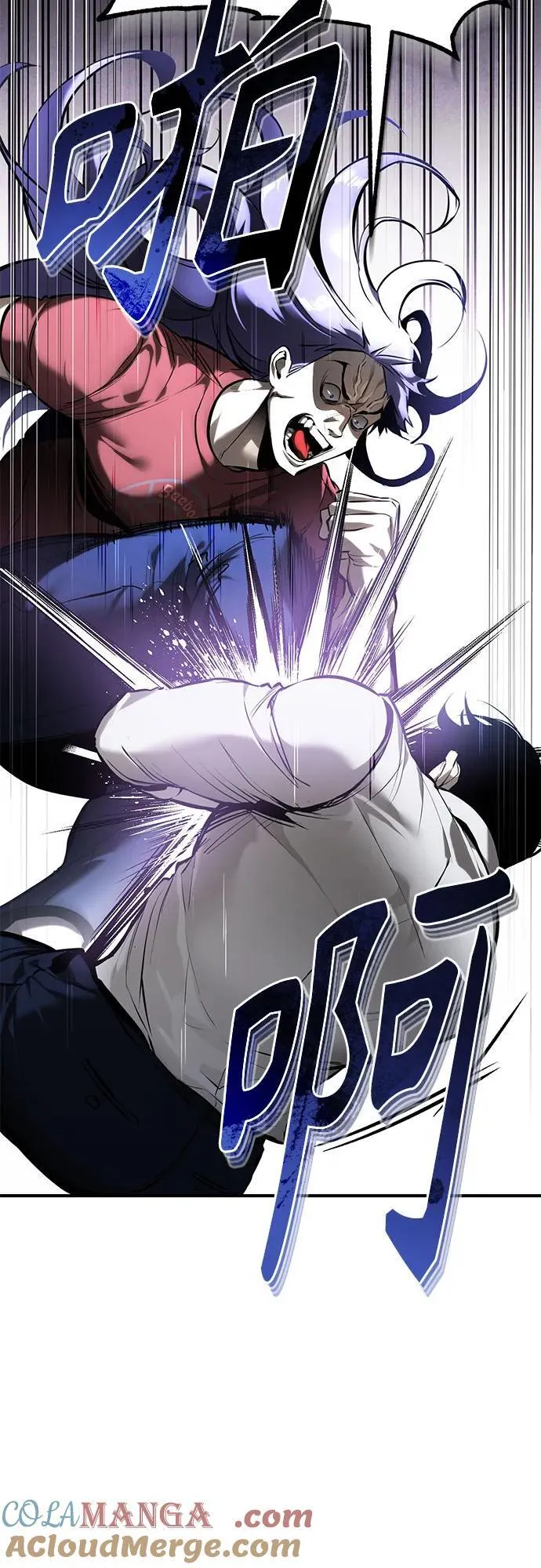 [第68话] 计划好的深渊 第31页