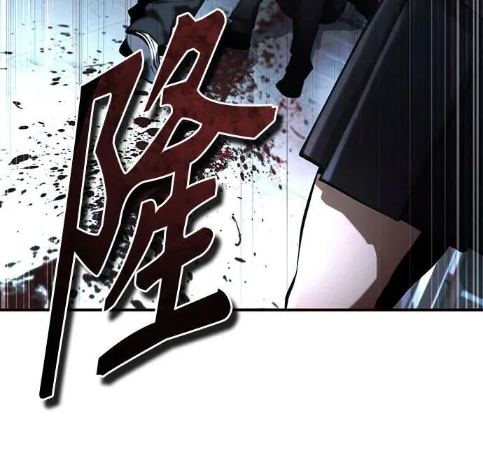 [第74话] 疯狂的判断 第56页