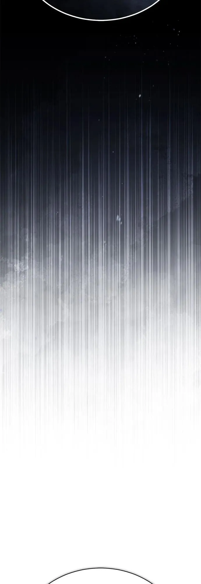 [第77话] 禁断的领域 第69页