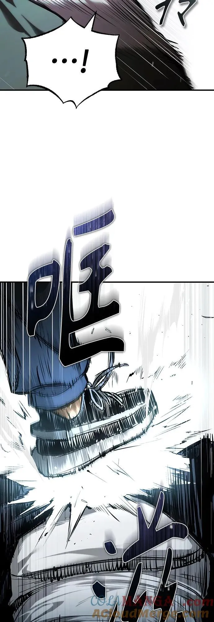 [第83话] 断绝的父情 第9页