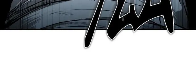 [第83话] 断绝的父情 第10页