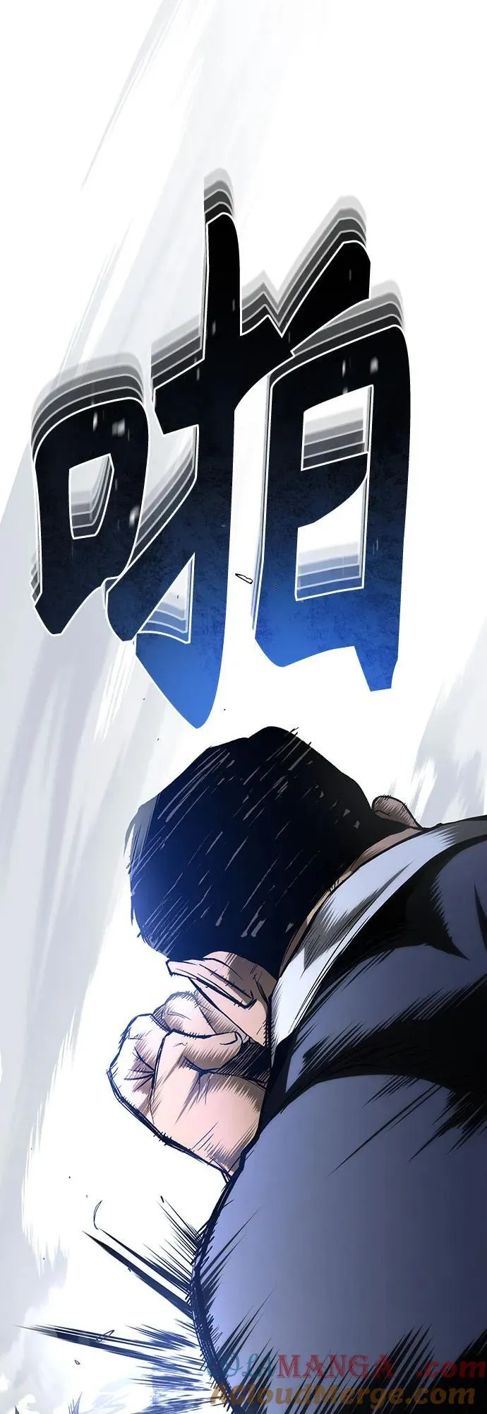 [第83话] 断绝的父情 第25页