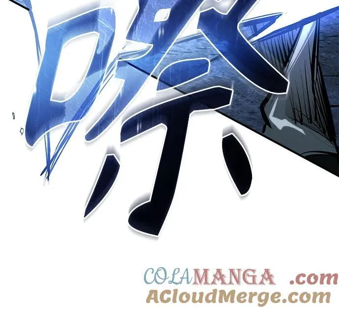 [第83话] 断绝的父情 第61页