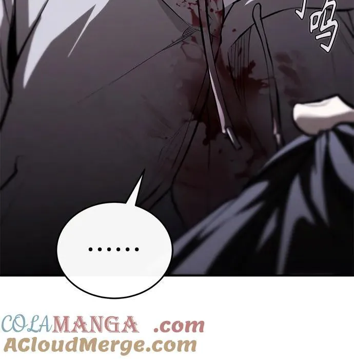 [第83话] 断绝的父情 第77页