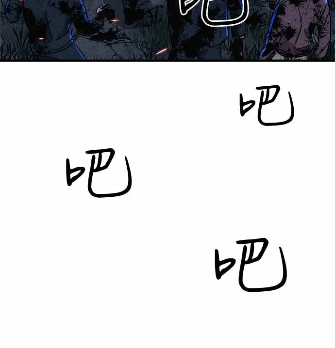 第6话 第36页