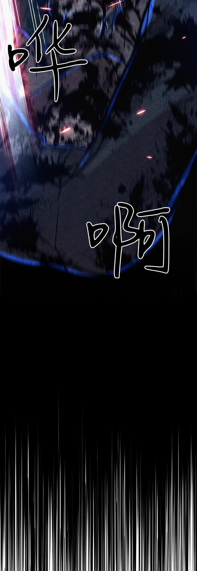 第6话 第49页