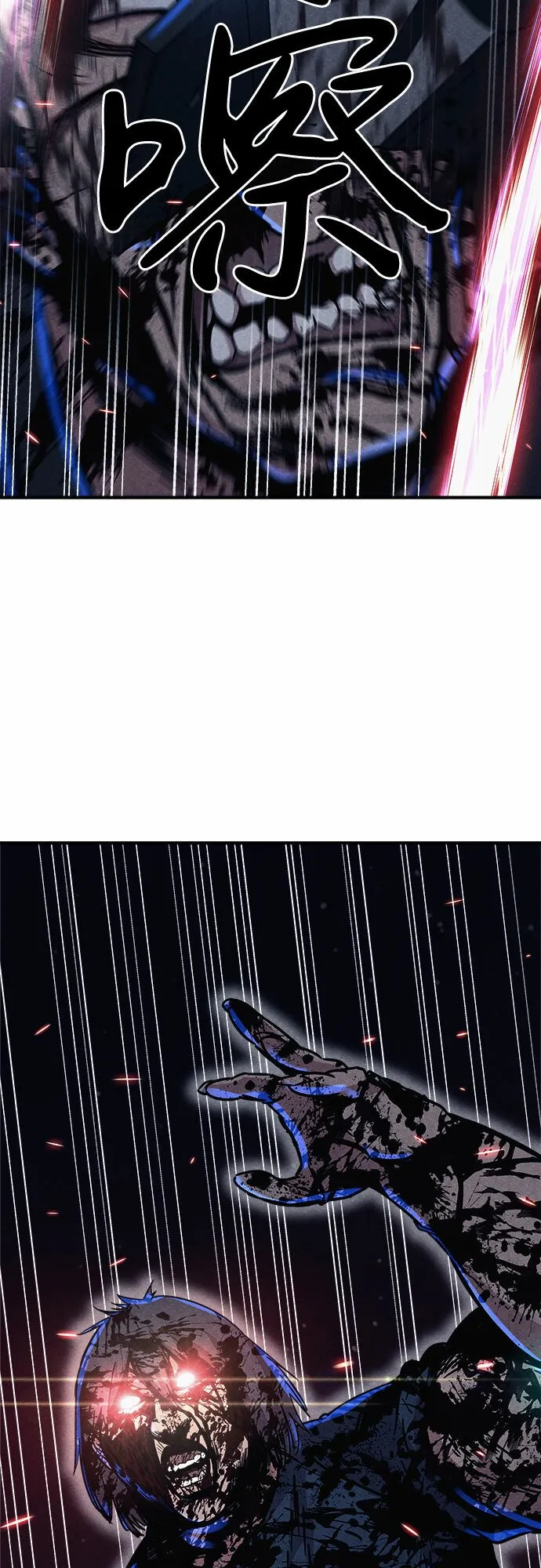 第5话 第15页