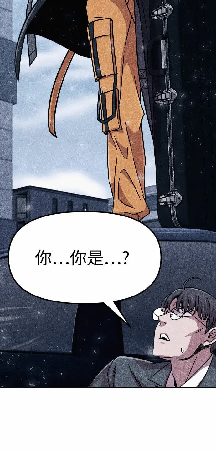 第3话 第49页