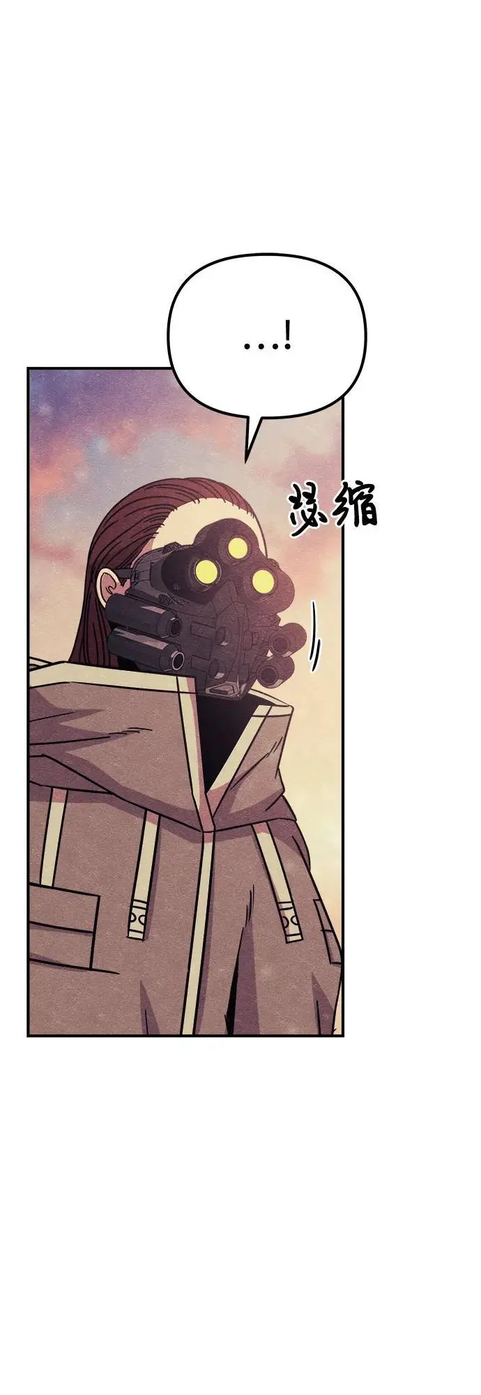 第30话 第40页