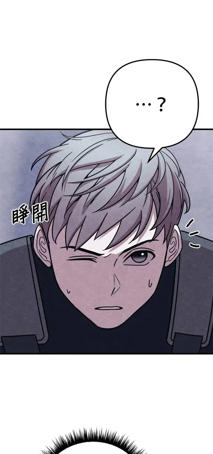第49话 第24页
