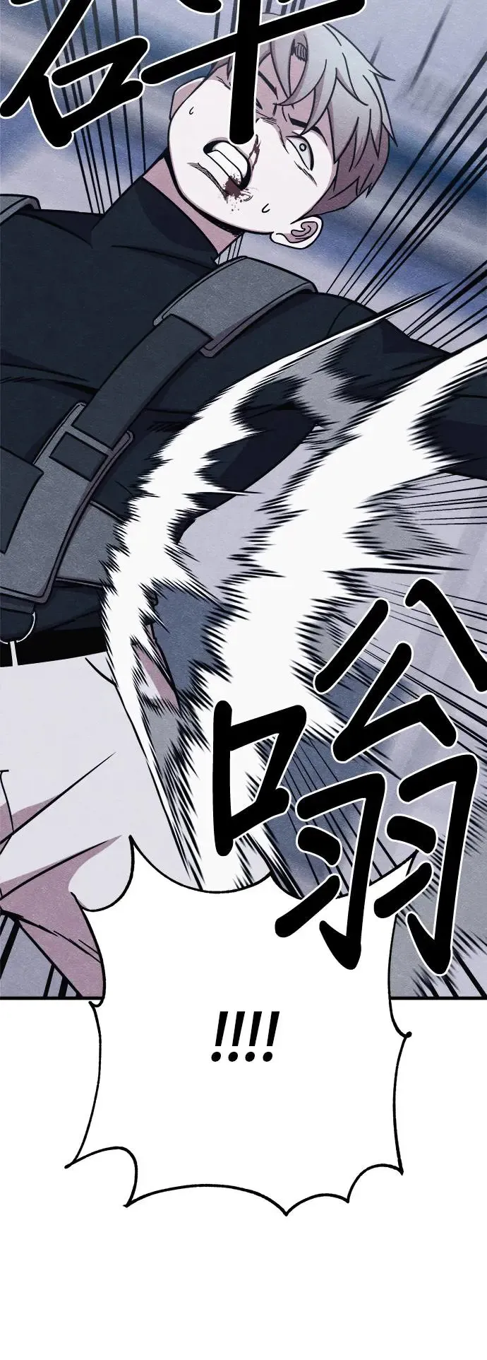第49话 第36页