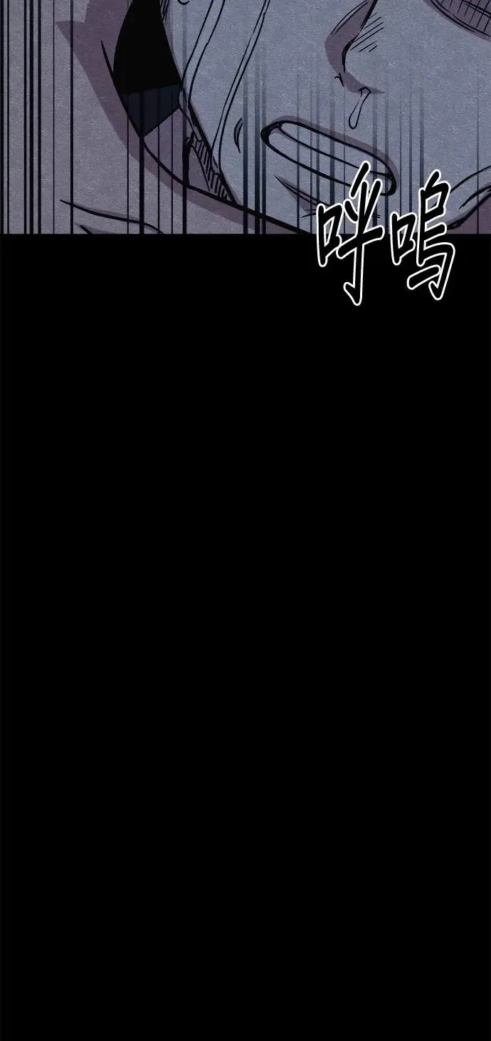 第49话 第64页