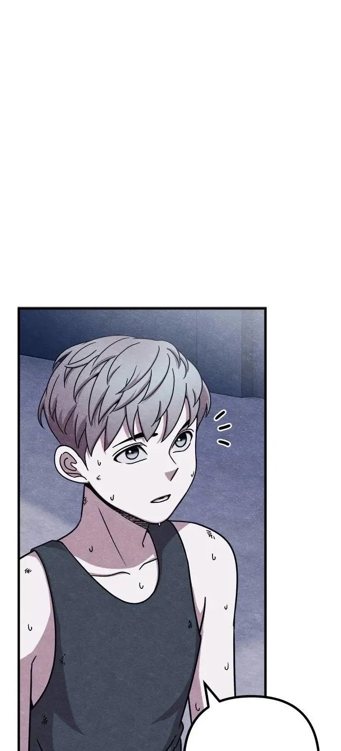 第50话 第26页